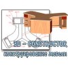 3D-Constructor 5