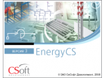  CSoft Development        EnergyCS  v. 3