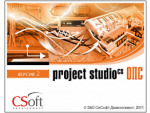 Project StudioCS ,  2.0