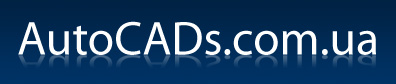 AutoCADs.com.ua