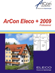 ArCon Eleco +2009 Professional